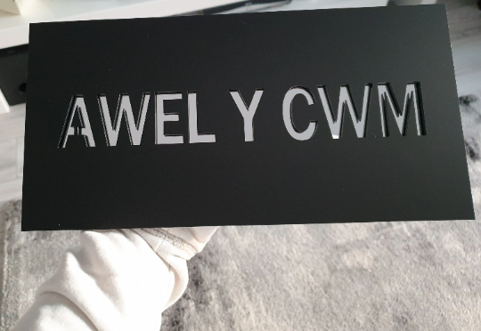 Personalised House Sign