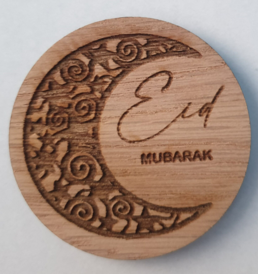 Eid Mubarak Disc