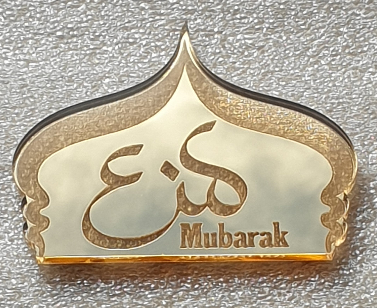 Eid Mubarak Charm
