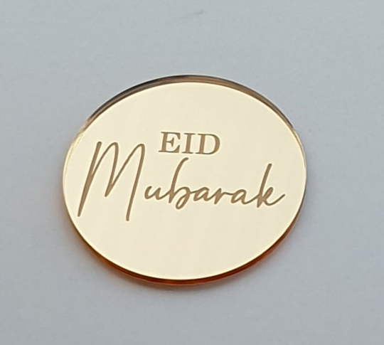 Eid Mubarak Discs/Tags
