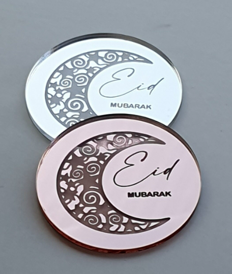 Eid Mubarak Disc