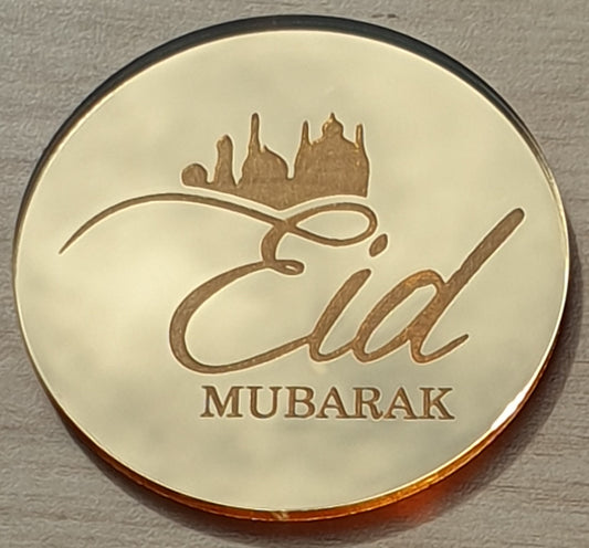 Eid Mubarak Discs/Tags