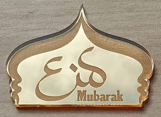 Eid Mubarak Charm