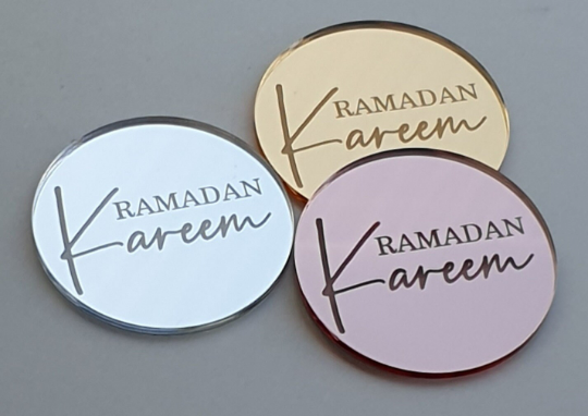 Ramadan Kareem